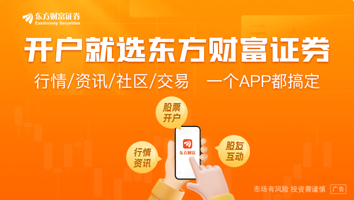 北人流如潮 AI眼镜大降价成消费新宠开元