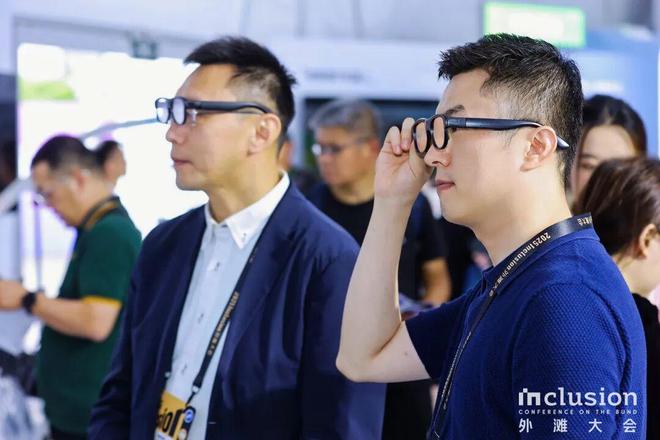 的硬核“支持包”到了!开元棋牌北京给青年人(图2) 的硬核“支持包”到了!开元棋牌北京给青年人(图2)