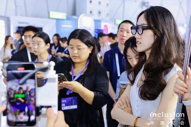 的硬核“支持包”到了!开元棋牌北京给青年人(图4) 的硬核“支持包”到了!开元棋牌北京给青年人(图4)